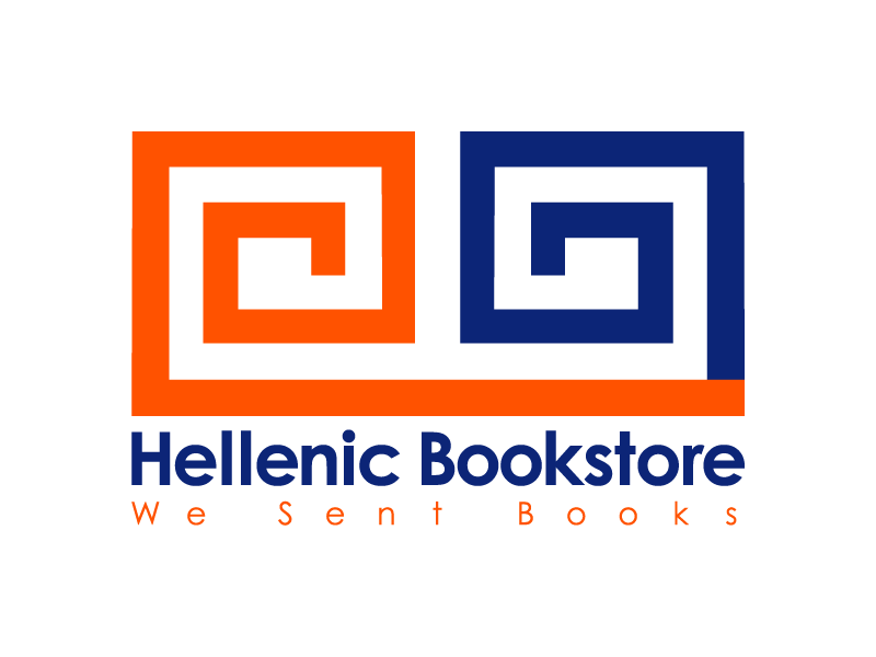 Hellenic Bookstore  logo